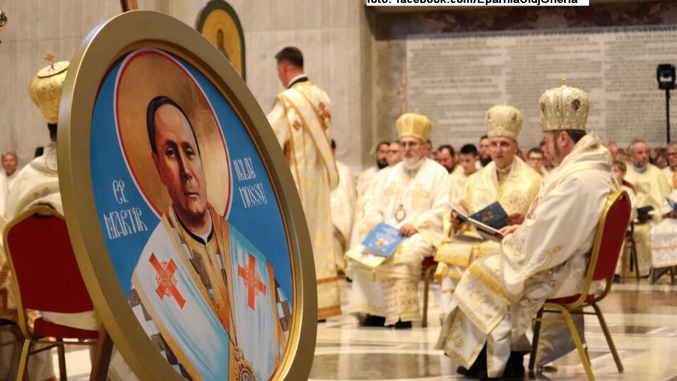 Cardinalul Iuliu Hossu, omagiat la Vatican (sursa foto: facebook.ambasadavatican/facebook.com/ EparhiaClujGherla)