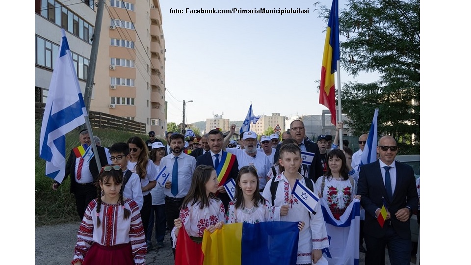 מקור הצילום: Facebook.com/PrimariaMunicipiuluiIasi