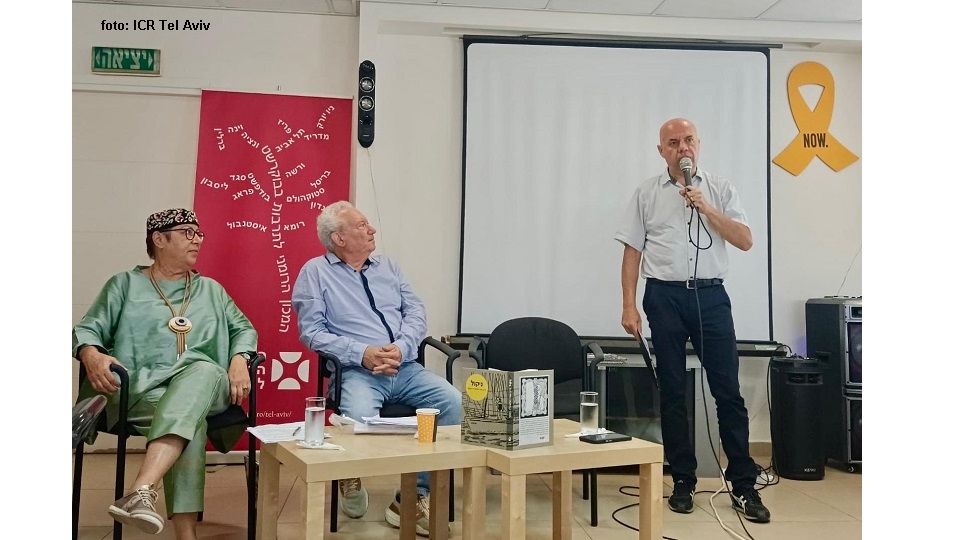 foto: ICR Tel Aviv (eveniment de lansare a romanului foto: ICR Tel Aviv (eveniment de lansare a romanului