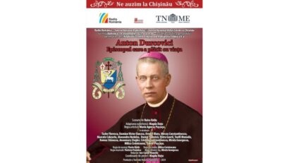 Teatrul Național Radiofonic – Radio România, la Reuniunea Teatrelor Naționale Românești la Chișinău