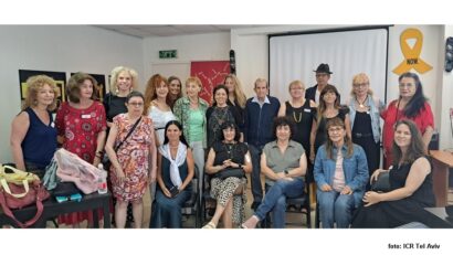 foto: ICR Tel Aviv (Eveniment literar My Way – Their Way)