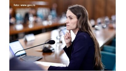 הצהרת שרת החוץ של רומניה