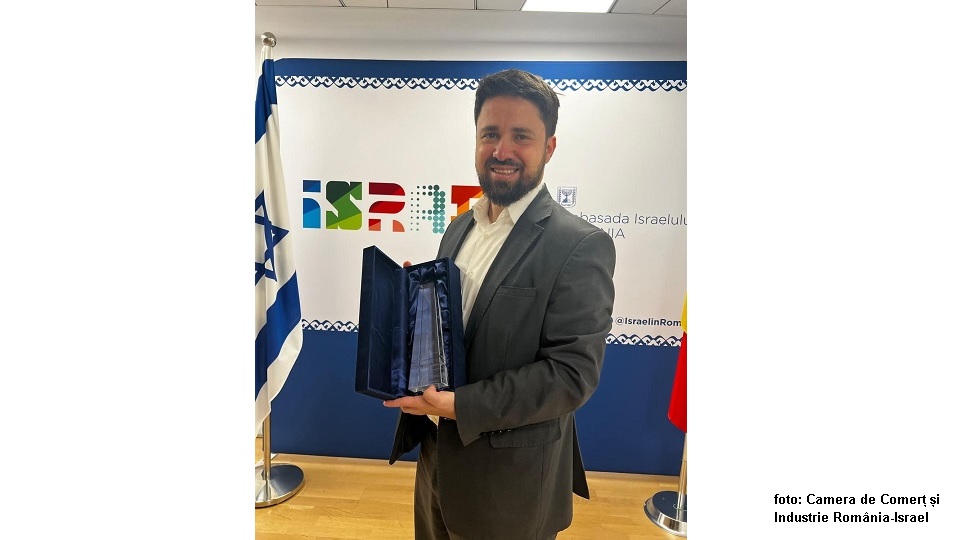 צילום: לשכת המסחר והתעשייה רומניה-ישראל (פרס לסגן שגריר ישראל ברומניה)