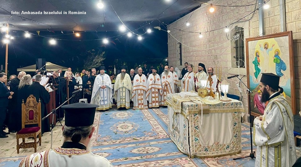צילום: שגרירות ישראל ברומניה (שירות שינוי צורה)