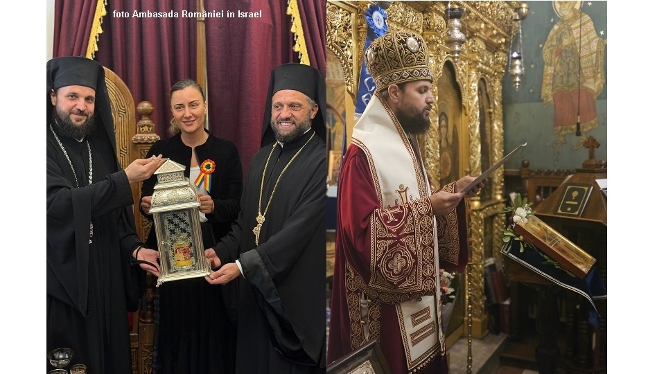 מקור הצילום: שגרירות רומניה בישראל