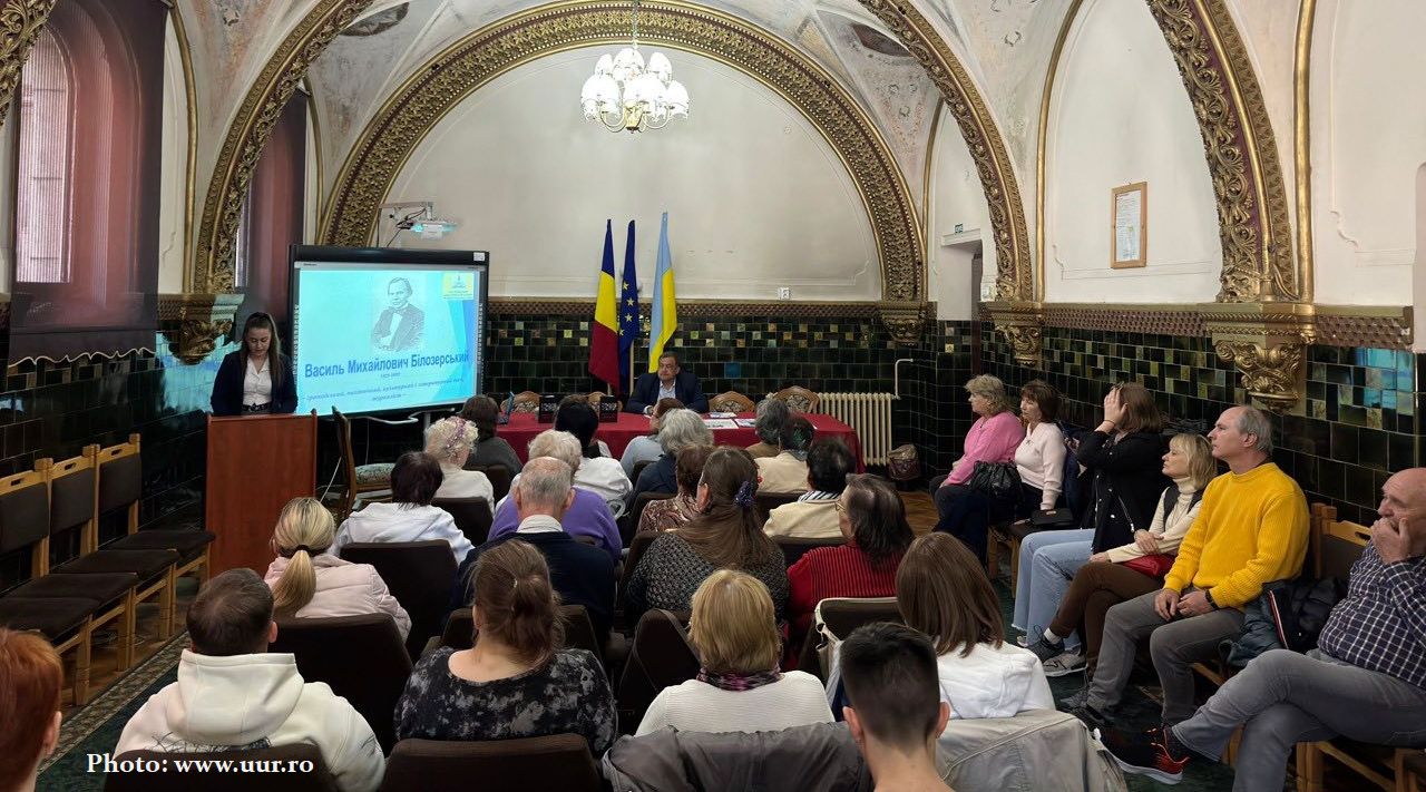 У Клужі відсвяткували 200 років від народження В. М. Білозерського У Клужі відсвяткували 200 років від народження В. М. Білозерського