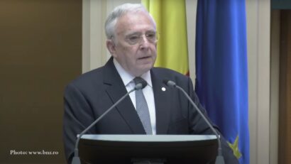 Інфляційний стрибок у Румунії
