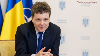 Президент Румунії Нікушор Дан