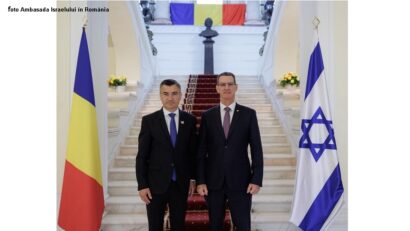 ליאור בן דור – מפגש מיחי צ'ריקה (צילום שגרירות ישראל ברומניה)