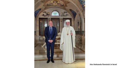 Întrevedere Patriarhul Daniel – Ambasadorul Radu Ioanid (foto Ambasada României în Israel)