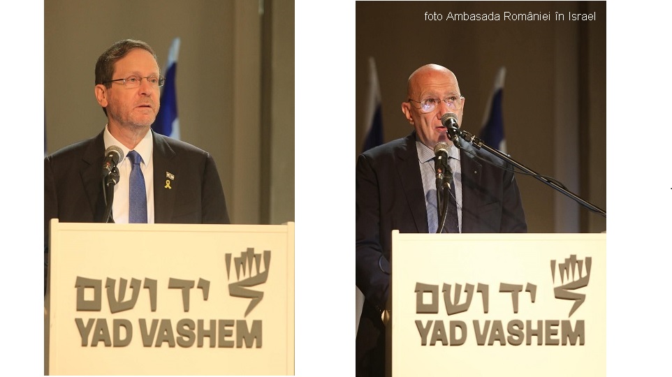 מקור הצילום: שגרירות רומניה בישראל