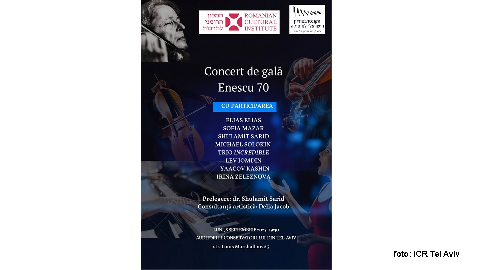 concert Enescu 70 (foto ICR Tel Aviv)