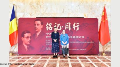 2025年9月6日：“铭记历史，携手共创美好未来”的摄影展暨电影放映活动