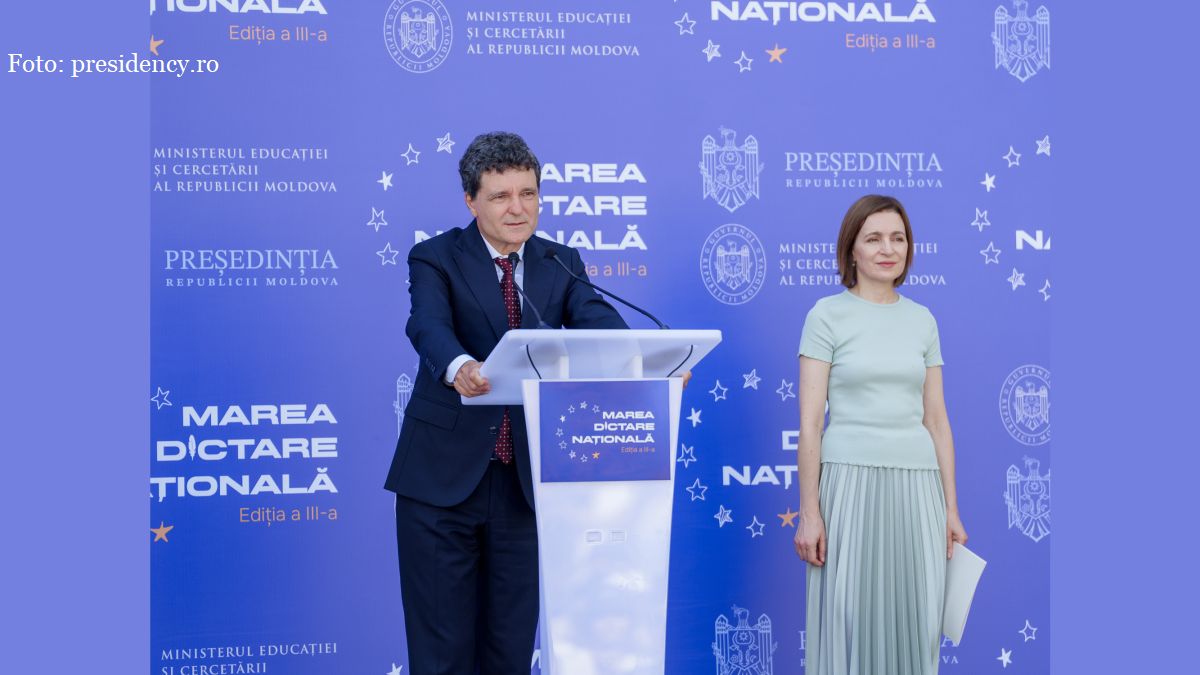 День румынского языка в Кишиневе