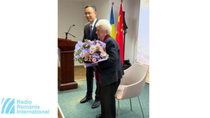 2025年11月3日：中国驻罗马尼亚大使陈峰阁下在《萨安娜与中罗留学75周年：萨安娜照片手迹展》开幕式上的致辞