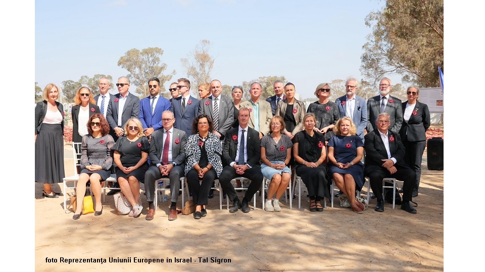 צילום: טקס זיכרון באתר פסטיבל נובה מיוזיק (צילום: נציגות האיחוד האירופי בישראל - טל סיגרון)