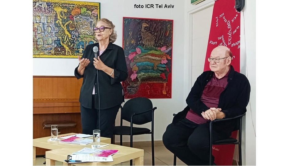כנס 'אנסקו 70 - אופקים בגילוי מתמשך' (צילום: ICR תל אביב)