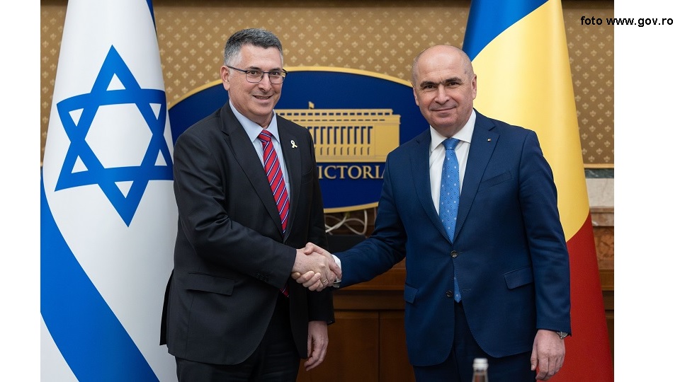 מקור הצילום: www.gov.ro