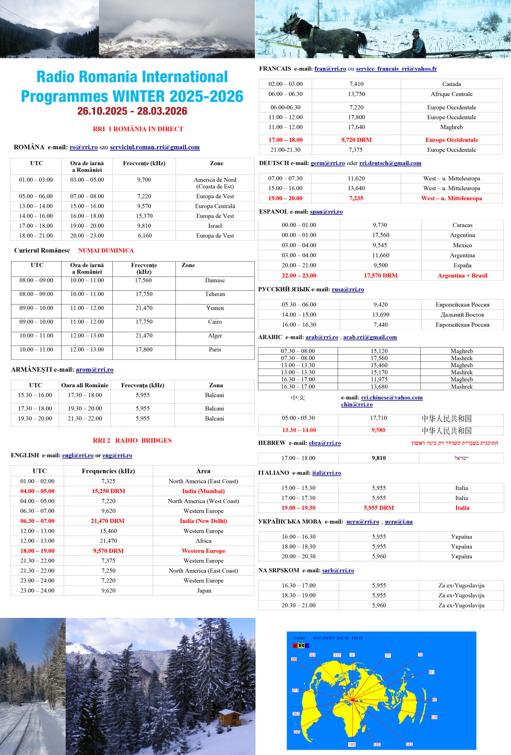 rriwinter2025-2026leaflet