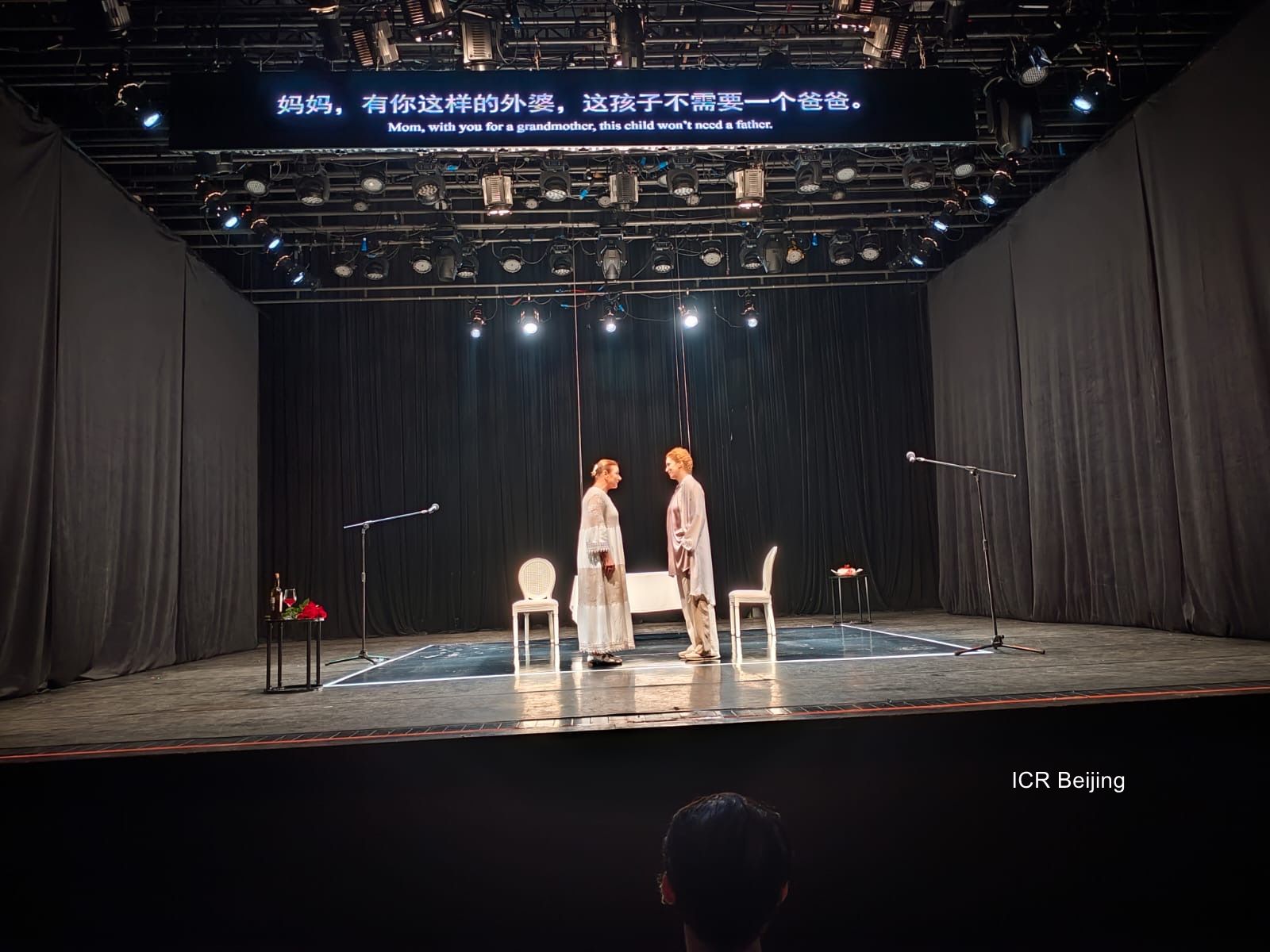 2025年11月3日:锡比乌市“拉杜·斯坦卡”国家剧院参加了第24届上海国际艺术节该艺术节