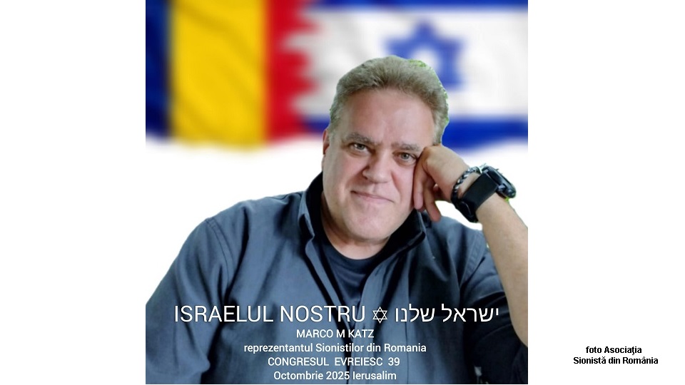 Vicepreşedintele Asociaţiei Sioniste din România a participat la Congresul Organizaţiei Sioniste Mondiale (foto Asociaţia sionistă din România)