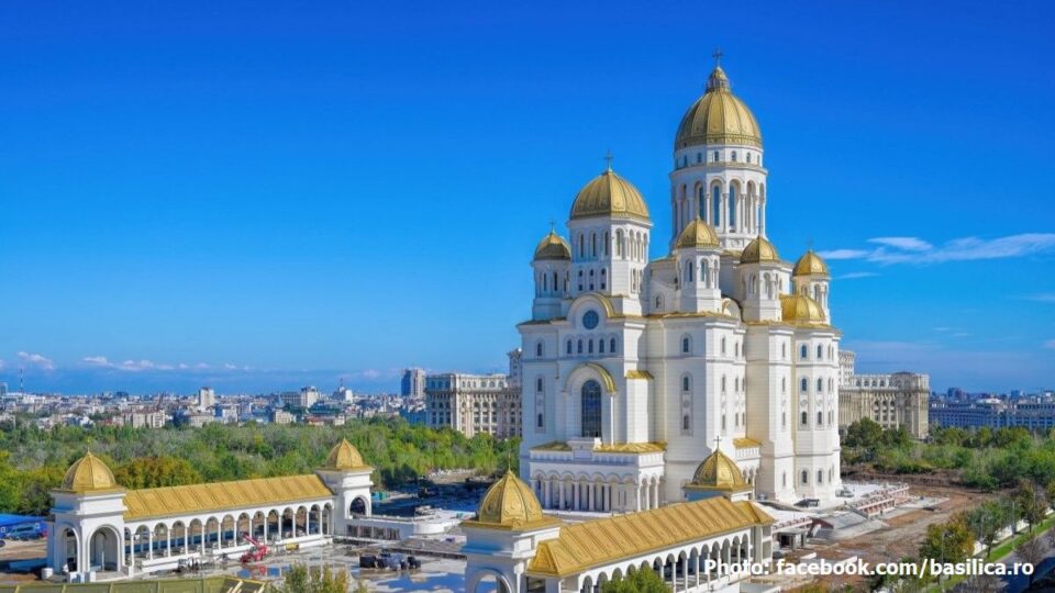 Catedrala Naţională