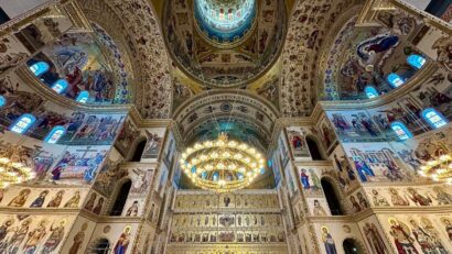 Новий Патріарший собор у Бухаресті Новий Патріарший собор у Бухаресті