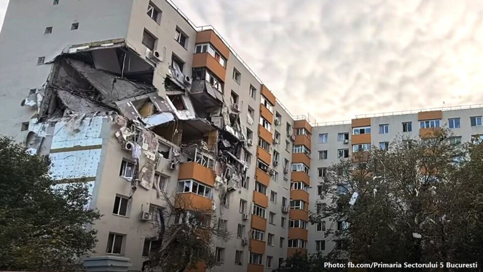 Реакція після трагедії в столичному мікрорайоні Рахова
