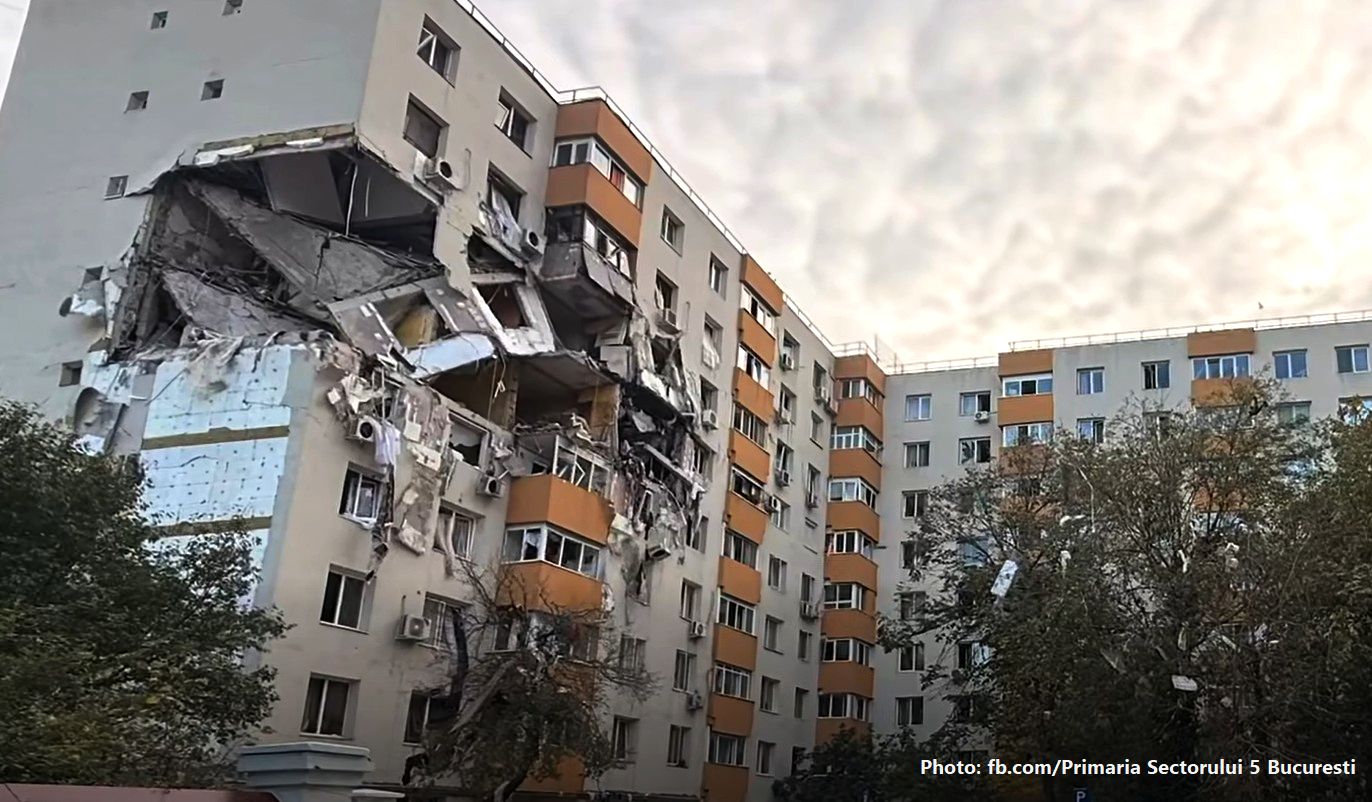Реакція після трагедії в столичному мікрорайоні Рахова