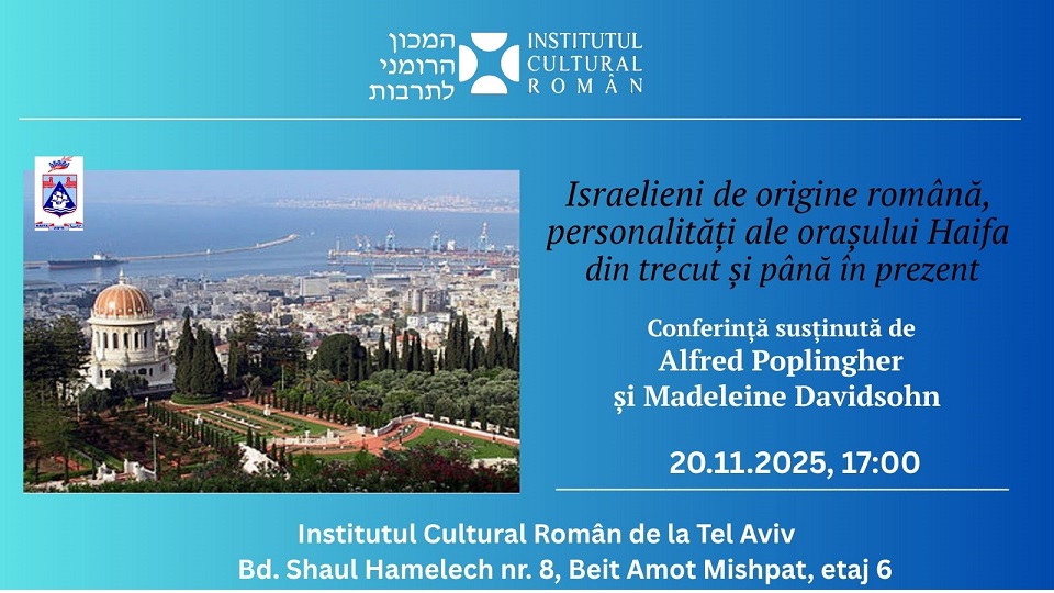 Conferinţă despre personalităţi din Haifa originare din România (foto ICR Tel Aviv)