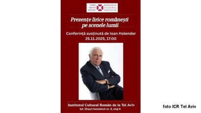 Conferința „Prezențe lirice românești pe scenele lumii” (foto ICR Tel Aviv)
