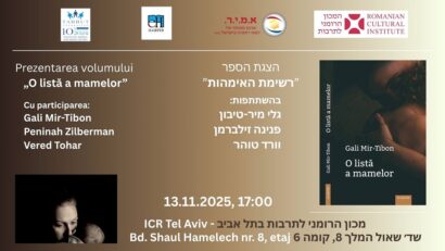 Lansarea în limba română a volumului „O listă a mamelor” (foto ICR Tel Aviv)