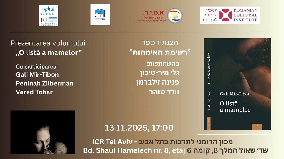 Lansarea în limba română a volumului „O listă a mamelor” (foto ICR Tel Aviv)