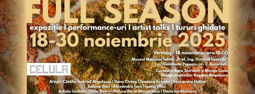 фото: facebook.com/celuladearta