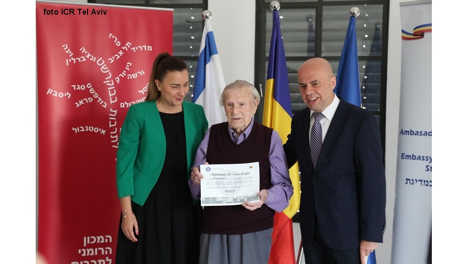 Ladislau Roth omagiat de Ministrul Culturii din România (foto ICR Tel Aviv)