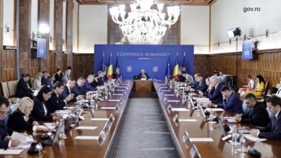 Уряд Румунії /фото: gov.ro