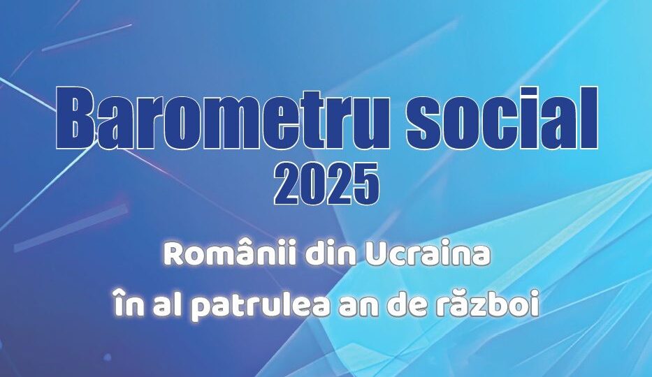 Підсумки дослідження «Соціальний барометр – 2025. Румуни в Україні на четвертому році війни»
