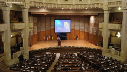 День української мови в Румунії