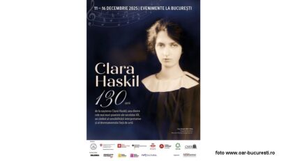 מקור הצילום: www.oar-bucuresti.ro