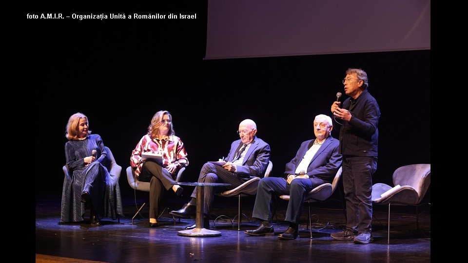 האירוע "תרומתו של ארגון נתיב לעלייה מרומניה" (צילום: א.מ.י.ר. – הארגון המאוחד של יוצאי רומניה בישראל)