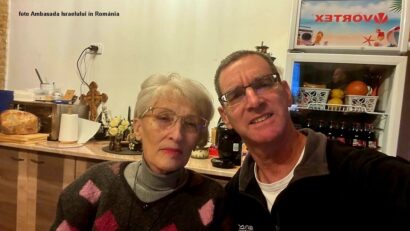 מקור הצילום: שגרירות ישראל ברומניה