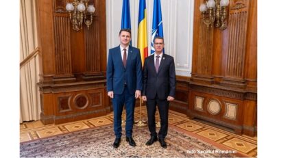 מקור הצילום: הסנאט הרומני