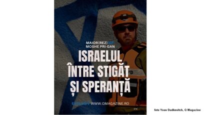 Maior (rez.) Moshe Pri-Gan (foto Yoav Dudkevitch, Q Magazine)