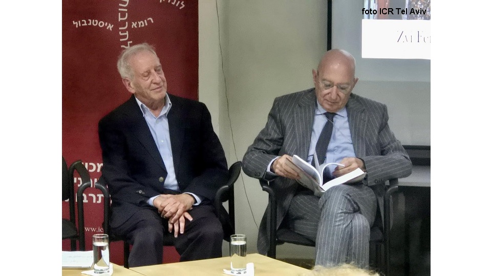 הצגת הכרך "שירות הקהילה היהודית ברומניה ובפולין 1986–2006" (צילום: ICR תל אביב)