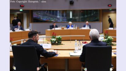 Володимир Зеленский на засіданні Європейської Ради