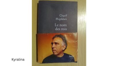 Le nom des rois, de Charif Majdalani