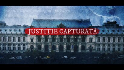 Разногласия в судебной системе