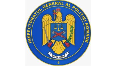 פשיטה משטרתית על תחנת רדיו מקוונת