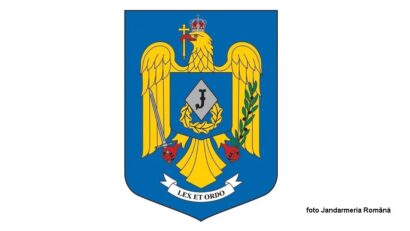 מקור הצילום: הז'נדרמריה הרומנית