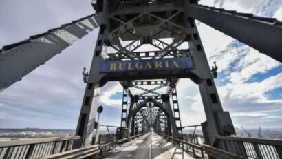 Podul Giurgiu-Ruse (sursă foto: Poliţia de Frontieră)